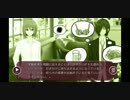 【女性実況】LTL藝術家の庭に行く【part１３】