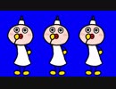 踊るたわわちゃんBB
