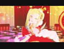 【MMDバンドリ】こころちゃんの有頂天ビバーチェ
