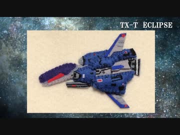 R戦闘機101機フェルト化計画【48機目】