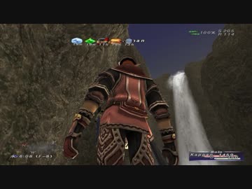 カッパのFF11生活677　ビシージ１／盗賊のナイフ／オロール／滝の下