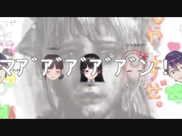 にじさんじRockver.Remake