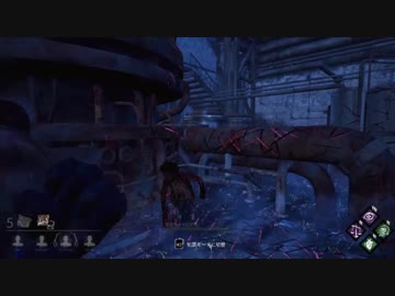 [ゆっくり実況プレイ]埋もれるDead by Daylight #12