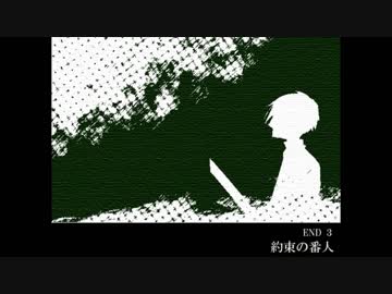 【霧雨が降る森】2つの約束と思い出の先へ【実況】10