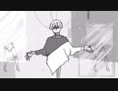 アウトサイダー　歌ってみた　【ありせ。】