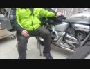HONDA V-TWIN MAGNA Motovlog #234　お久しぶりっ♪
