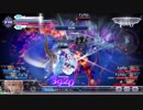 【DFFAC】ライトニング 8【ダイヤC】