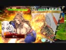 的場さんのようなカードを求めて　【その八十八】
