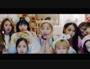 【k-pop】트와이스(TWICE) - What is Love?  MV 180409