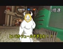 [R6S]特殊部隊員になりたい！！part50(ゆっくり実況)