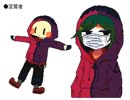 【おるすばん】変態がにじり寄ってくる【ゲーム実況】