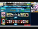 SDガンダムオペレーションズをjavaで作った
