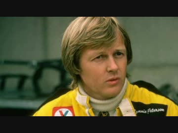 【ゆっくり解説】F1の話をしましょうか？Rd75「ロニー・ピーターソン」