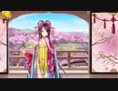 #城プロRE 儚き栄華と夢枕-絶壱-難しい 【離間・鈍足ノクバ】