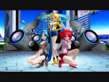【ＭＭＤ】勝手にシグナル「気まぐれメルシィ」