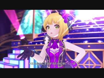 人気の アイドルマスター Tulip アイドルマスター 動画 703本 18 ニコニコ動画