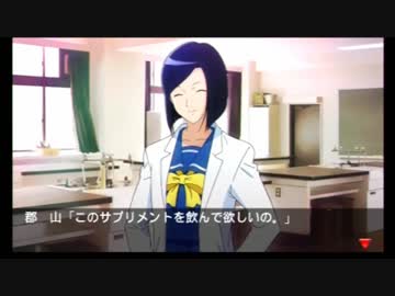 ときめきメモリアル4 実況　part9