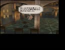 【ミンサガ】詩人の語り まとめ