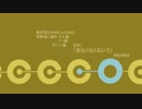 【初音ミク】Lith【thus/オリジナル曲のつもり】