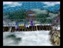 注意力散漫な僕がPS2版ドラクエ５を初プレイ実況　Parallel39