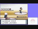 【ポケットモンスター ダイヤモンド】 プレイ動画 Part3
