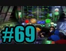 【実況】Final Fantasy 7 #69