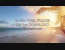 【ニコラップ】BPM97【トラック提供】B-KEN