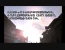 【ホラーノベル】逢魔が時２【朗読実況】part1