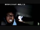 2018/04/05 03:00 【３時】 [３DS]ドラゴンクエスト１１[１6日目]ネタバレあり 1/2