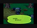 【実況】新生活を始めよう！！どうぶつの森　５日目　2018/04/09