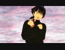 【ＭＭＤ鬼徹】亜種澤さんでシャルル