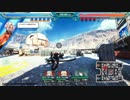 【フィギュアヘッズ】招き猫分隊のBOTgame-27【無編集/ENASAS速度10分隊】