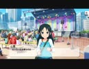 南条光　メモリアルコミュ4