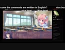 部長の 甘えかたは彼女なりに。 PS4版【実況プレイ】その23 -四賀のはな編-