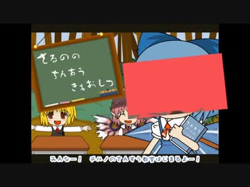 グルメレースの先進国的パーフェクトヒカキングルメレース生活教室