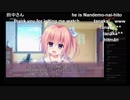 部長の 甘えかたは彼女なりに。 PS4版【実況プレイ】その24 -四賀のはな編-