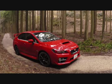 ～紅いＶＡＢを走らせて～Ｐａｒｔ６３【県道139号線で大苦戦！】前半