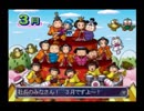 【実況】GAROの冒険～ぜろ☆の時代～【part3】