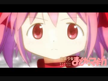 コネクト歌ってみた