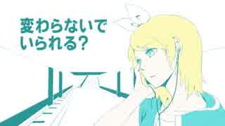 エンゼルフィッシュ　歌ってみた【よと】