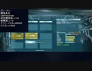 MGSV:TPP　携行品　AM_MRS_アサルトライフル