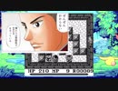 聖剣伝説1 実況プレイ part 18【聖剣伝説コレクション】