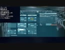 MGSV:TPP　携行品　スタンデコイ