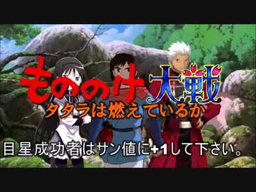アイタカカワイイヤッター03