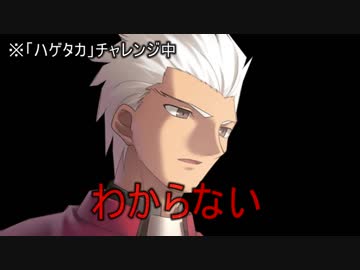 アイタカカワイイヤッター0４