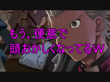 アイタカカワイイヤッター06