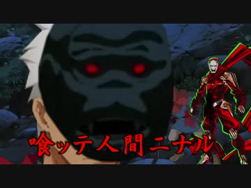 アイタカカワイイヤッター0８
