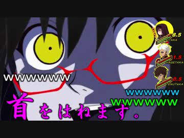 アイタカカワイイヤッター13