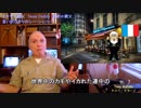 字幕【テキサス親父】言い訳ばかりの格好悪すぎるシー・シェパード