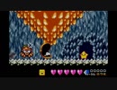 【実況】伝説のスタフィーをやるです。 パート6